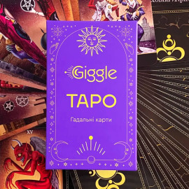 Карты ТАРО "Безумной луны" (Deviant Moon Tarot) Giggle publishing