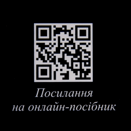 Карты таро "Золотая колода" (GOLD TARO)