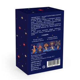 Карты Таро ORNER "Starlight Tarot"