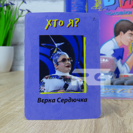 БАТЛ: Мужчины против женщин (Хто з верху?)
