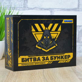 Битва за Бункер УКР (настольная игра)