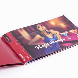 Чекова книжка для пари