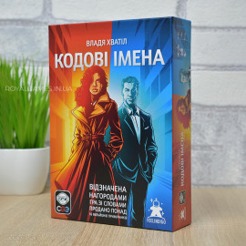 Кодовые имена (Codenames) Обновлённая версия