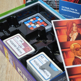 Кодовые имена (Codenames) Обновлённая версия