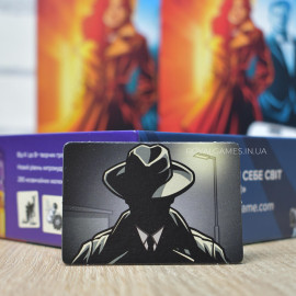 Кодовые имена (Codenames) Обновлённая версия