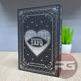 Эротические таро: Откровенные расклады