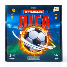 Футбольная Лига (Футбольная Монополия)