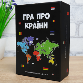 Настольная "Гра про країни"