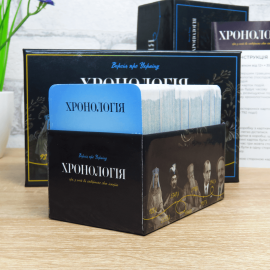 Настольная игра "Хронология"