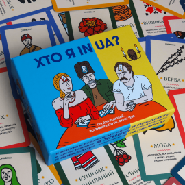 ХТО Я IN UA?
