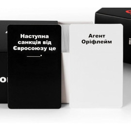 Карты конфликта: Суржиком