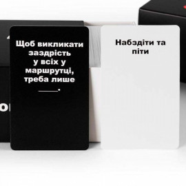 Карты конфликта: Суржиком