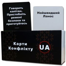 "Карты конфликта" 18+ (Настольная игра для компании)