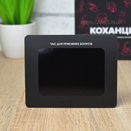 Коханці (для двох)
