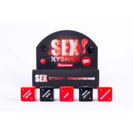 SEX Кубики - Classic