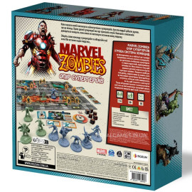 Marvel Zombies: Сопротивление Супергероев