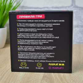 Мемасико: Нерафинированые шутки 18 (Memasiko + Карти котики мемчики 2)