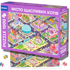 Пазл «Город счастливых котов» 1000 елементов