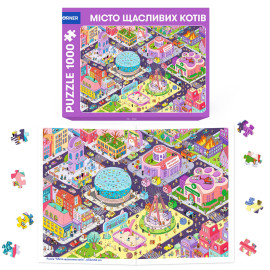 Пазл «Город счастливых котов» 1000 елементов