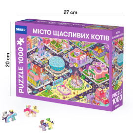 Пазл «Город счастливых котов» 1000 елементов