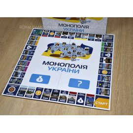 Монополия твоего города (Украины)
