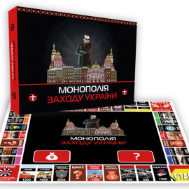 Монополия западной Украины