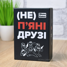 (НЕ) Пʼяні Друзі УКР (Не пʼяні Друзі, игра для пары)