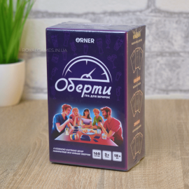2 ИГРЫ Оберти + Градус (комплект алко игор)