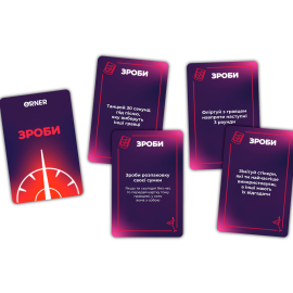 2 ИГРЫ Оберти + Градус (комплект алко игор)