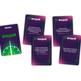 2 ИГРЫ Оберти + Градус (комплект алко игор)