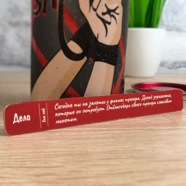 Правда або Дія: БДСМ