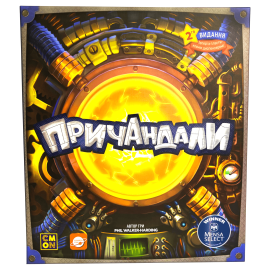 Причандали / Gizmos УКР (Настольная игра)
