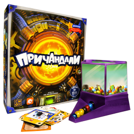 Причандали / Gizmos УКР (Настольная игра)