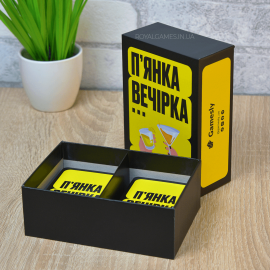 Пʼянка вечірка (алко игра для компании)