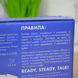 Расскажи мне все! Friends edition