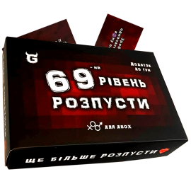 Розпуста: Додатковий рівень (для пари)