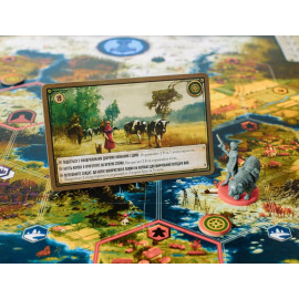 Коса (Scythe)