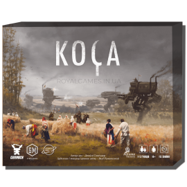 Коса (Scythe)