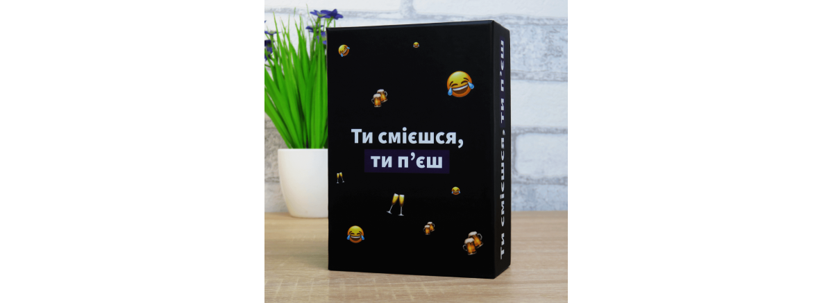 Честный обзор Алко игры для компании "Ты смеешься, ты пьешь"