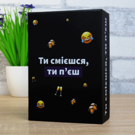 "Ты смеешься, ты пьешь" (Настольная игра для компании)