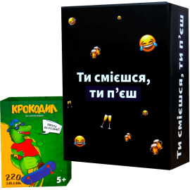 "Ты смеешься, ты пьешь" + Игра Крокодил (Настольная игра для компании)