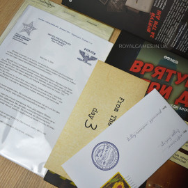 Детективная игра "Спаси за три дня" УКР (Врятуй за три дні)