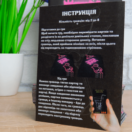 Welcome to the BAR (Алко игра для компании)