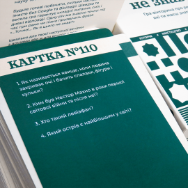 Настольная игра "Як я цього не знав?" Classic Edition ("Как я этого не знал?")